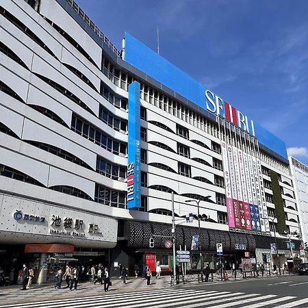 Fufu Hotel Tokyo Ikebukuro Luaran gambar
