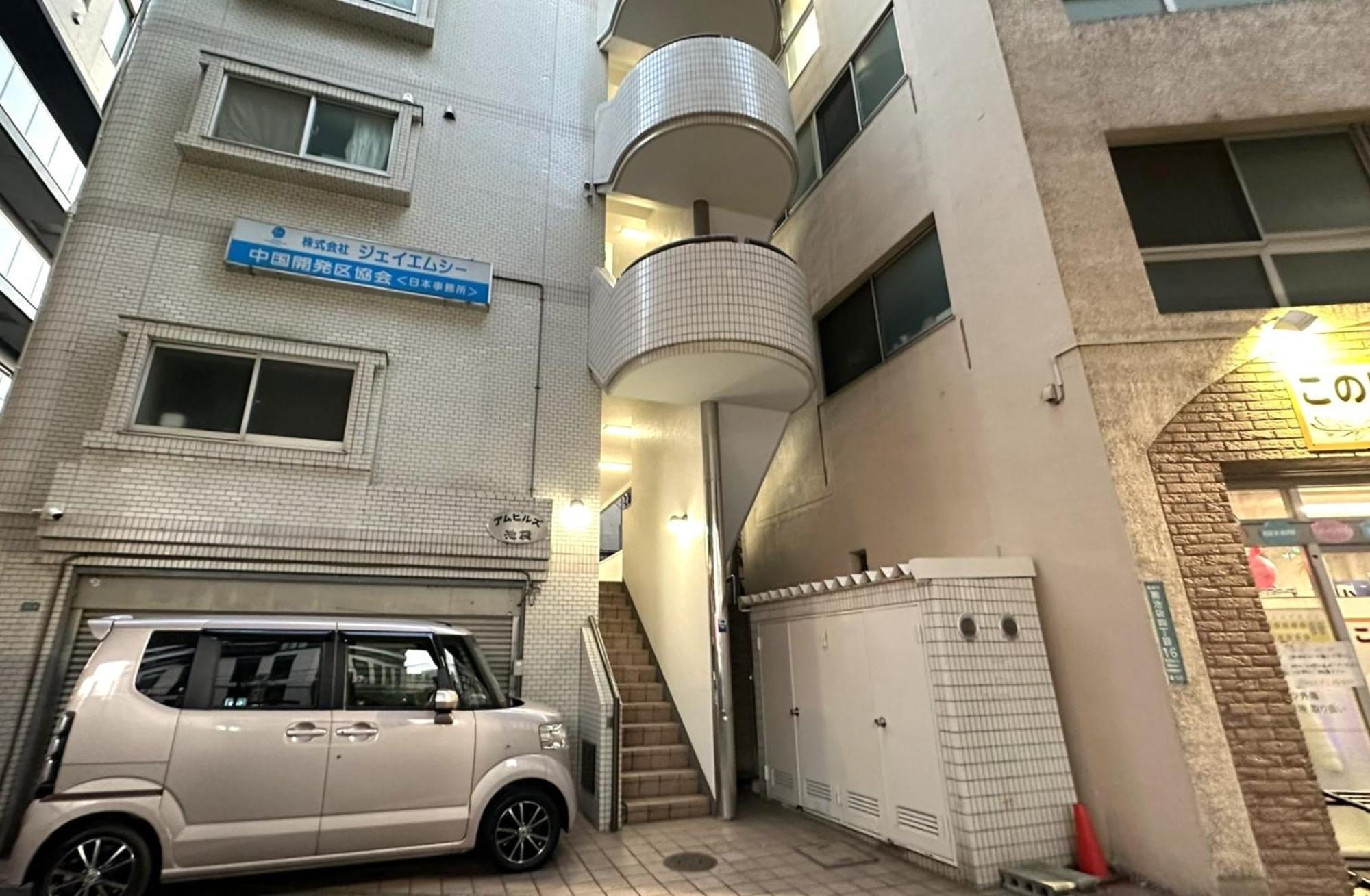 Fufu Hotel Tokyo Ikebukuro Luaran gambar