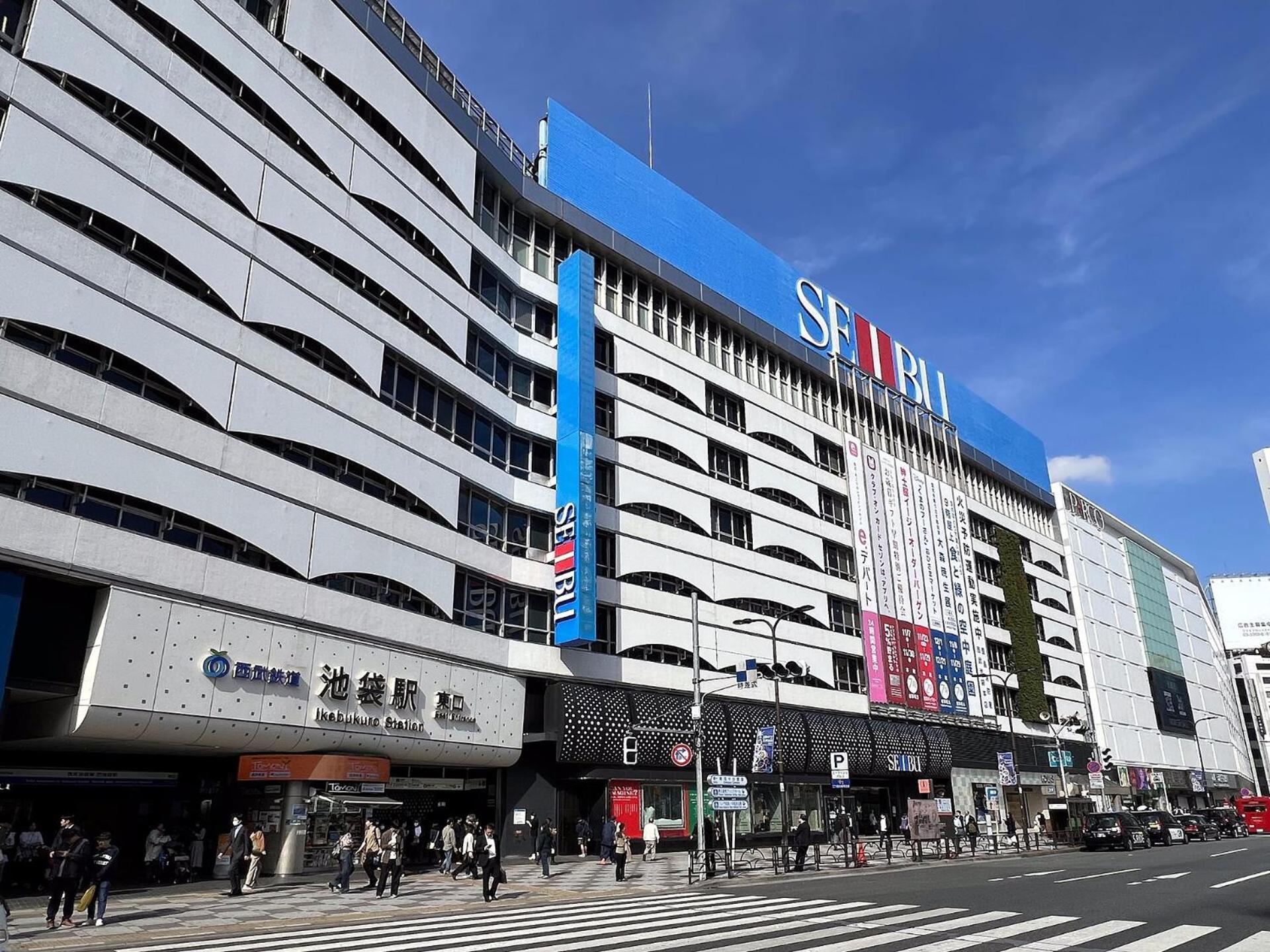 Fufu Hotel Tokyo Ikebukuro Luaran gambar